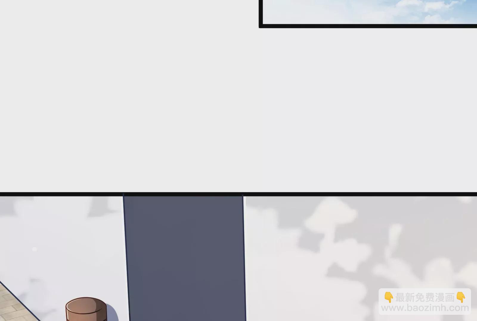 古神遊戲 - 第23話 寶箱！紫色稀有道具！(1/2) - 2